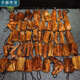 樂(lè)喵（LEMIAO）太行崖柏盤(pán)玩手把件原料陳化料毛料虎皮紋手把件隨型實(shí)木木質(zhì)禮品 太行崖柏陳化虎皮紋手把件（1個(gè)） A13-203