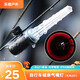 自行車(chē)燈夜騎風(fēng)火輪輪胎燈山地車(chē)配件裝備裝飾燈單車(chē)氣門(mén)燈氣嘴燈 【升級版】 光學(xué)智能氣嘴燈 (紅光)2只裝
