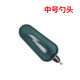 威寶萊 打窩勺碳素桿大物遠(yuǎn)投拋餌勺打窩神器 新品釣魚加長(zhǎng)大物打窩器浮水打餌勺伸縮打窩勺桿 超大號(hào)勺頭 中號(hào)打窩勺頭（不帶桿子）