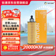 鈦通（TAITURN）汽車機油濾芯機濾清器格4521適配吉普J(rèn)eep牧馬人自由光大切諾基等