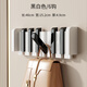 帝帆掛墻衣架鋼琴鍵實(shí)木掛衣架墻上壁掛實(shí)木掛衣架進(jìn)門(mén)玄關(guān)衣服掛鉤免 Nobleness黑白/琴鍵6鉤【兩配件