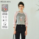 Olrain歐芮兒法式拼色長(cháng)袖T恤女春裝新款復古印花插肩袖上衣 拼色 S