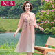 夕蘭依媽媽夏裝旗袍連衣裙洋氣50歲大碼氣質(zhì)中老年女裝雪紡裙子闊太太裝 粉色 4XL【建議140-155斤】
