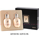 后（The history of Whoo）女士護(hù)膚品小樣套裝 天氣丹拱辰享化妝品旅行裝 天率丹2件(水+乳液)