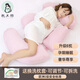 枕工坊孕婦枕頭護腰側睡枕多功能u型抱枕h型靠枕護腰枕側臥枕孕婦用品 送換洗枕套【奢華尊享】珍珠粉