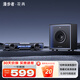 漫步者（EDIFIER）花再Halo SoundBar桌面藍(lán)牙音響 家用桌面臺式電腦游戲音響音箱隱藏麥藍(lán)牙5.4播放器MAX情人節(jié)禮物 【電競桌搭+低音炮】破界黑