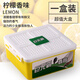 客筆鹿車(chē)載香水汽車(chē)香膏車(chē)用固體香薰淡香內裝飾用品大全空氣芳香劑擺件 單盒巨無(wú)霸清爽【檸檬香味】630g
