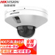 ?？低暎℉IKVISION）監(jiān)控攝像頭電梯專用 2K高清夜視室內(nèi)POE攝像機內(nèi)置拾音遠程監(jiān)控器 電瓶車檢測警戒3546FWDA3-ITS/DT 官方標配