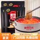 麻辣空間 麻辣味清油火鍋底料油四川特產(chǎn)植物紅油無渣火鍋底料菜籽油調(diào)料 無渣清油260g*5(送麻婆豆腐調(diào)料)