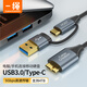CABLE CREATION  Type-C轉(zhuǎn)micro usb3.0高速傳輸二合一移動(dòng)硬盤數(shù)據(jù)線適用希捷東芝西部三星硬盤延長(zhǎng)連接線 0.6米