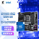 技嘉（GIGABYTE）主板CPU套裝 小雕 Z790M AORUS ELITE AX+i7-14700KF 板U套裝