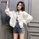 月半晴（YUEBANQING）牛仔短外套女2025秋季新款韓版薄款時尚寬松百搭小眾上衣女裝 白色 M 建議96-105斤