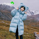 EBAER兒童羽絨服長(zhǎng)款童裝加厚2024冬季男女童防風(fēng)連帽外套 冰河藍(lán) 160