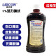 利爾康1%碘伏消毒液活力碘碘伏消毒液典伏百分之一高濃度殺菌 活力碘皮 1%活力碘500ml*1瓶