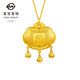 菜百首飾 黃金吊墜 足金兒童鎖黃金天賜洪福長(zhǎng)命鎖寶寶福字吊墜 計(jì)價(jià) HJ 黃金吊墜/項(xiàng)墜（不含鏈） 約14.36g