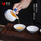 御泉 公道杯 手繪青瓷窯變側(cè)把公道杯陶瓷手繪茶漏分茶器配件茶海 蘭彩傾華側(cè)把公道杯