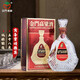 金門高粱酒 823純糧酒 清香型白酒 中國臺灣特產(chǎn) 臺灣純糧食高度白酒禮盒裝 58度 600mL 1瓶 商務(wù)宴請送禮
