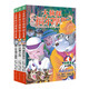 【新華書店】大偵探福爾摩斯小學(xué)生版全集自選第一至十六輯福爾摩斯探案全套1-62冊 青少年小學(xué)生四五六年級課外閱讀書籍 兒童讀物偵探推理懸疑小說 【第15輯】(共3冊）56-58