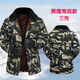 勞保防寒服-40℃冬季棉衣棉襖棉服加絨加厚特價(jià)中長(cháng)款棉大衣勞保外套防寒保暖 黑鷹【常規款無(wú)帽】升級款 3XL 建議150-180斤