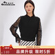 哥弟真的好（GIRDEAR）女裝3D無縫一線成衣 莫代爾針織衫背心女A300843 黑 M (3碼)