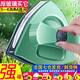 官佳擦玻璃神器雙面玻璃擦家政專用家用強磁高層窗外雙層擦窗戶清潔器 8檔調(diào)磁【5-43MM雙三層厚玻璃】