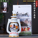 信義德景德鎮(zhèn)復(fù)古陶瓷小酒瓶創(chuàng)意酒壺擺件1斤裝帶禮盒套裝送禮白酒空瓶 2斤馬到成功馬燈（1個瓶+1個盒）