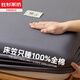 全棉床罩1.8x2米純棉床笠單件床墊保護(hù)套全包席夢思1.5米防塵透氣 石灰色【全棉純色 品質(zhì)新疆棉】 1.8x2m單床笠【適用5-25cm床墊】