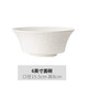 NINE CRANES碗碟套裝家用米飯碗面碗純白浮雕菜盤(pán)魚(yú)盤(pán)景德鎮骨瓷餐具天禧DIY 6英寸面碗