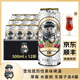 雪地鼠啤酒【官方正品】網(wǎng)紅精釀果味烈性啤酒水蜜桃草莓車?yán)遄涌谖端投Y 【三種組合送1個酒杯】 500mL 12罐