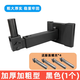 JEQLO專業(yè)舞臺(tái)墻面音箱托架壁架音響壁掛支架托盤架子KTV包廂音箱支架 黑色（單只價(jià)）