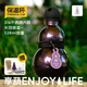 東方好禮享葫保溫杯316不銹鋼水杯隨身運動(dòng)水壺葫蘆大容量生日伴手禮品 保溫款 道秘紫韻