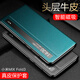 鍇美適用小米mixfold4手機(jī)殼真皮折疊屏xiaomi fold3保護(hù)套翻蓋皮套小米mixfold3手機(jī)殼男女新全包防摔 小米 MIX FOLD 3【青山黛】