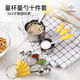 ownland 304不銹鋼量勺量匙十件套裝 奶粉咖啡匙刻度勺10件套烘焙工具