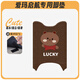 可普愛(ài)瑪啟航AB61電動(dòng)車(chē)腳墊防水墊防滑專(zhuān)用絲圈電瓶車(chē)座套腳踩腳踏墊 LUCKY熊 愛(ài)瑪啟航AB61專(zhuān)用腳墊