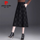 皮爾卡丹高腰格子毛呢半身裙女秋冬垂感a字裙2025新款顯瘦遮胯小個(gè)子傘裙 格子 L