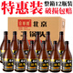京華樓北京二鍋頭42度白酒濃香型一斤半整箱750ml純正北京味 42度 750mL 12瓶 42度