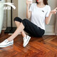安踏運動(dòng)套裝女2022夏季新款寬松大碼圓領(lǐng)短袖t恤冰絲速干直筒七分褲居家休閑運動(dòng)裝戶(hù)外跑步跳操健身服 -5純凈白(男女同款) S/165
