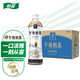 怡寶 麒麟（KIRIN）午后奶茶 原味奶茶飲料 500ml*15 整箱裝