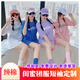 依啟碩閨蜜裝夏季短袖姐妹團(tuán)聚會(huì)拍照t恤三四五人寢室舍服學(xué)生畢業(yè)班服 閨蜜短袖定制 S 【建議80-100斤左右】