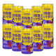 三只松鼠 THREE SQUIRRELS新款西梅汁240ml復(fù)合果汁飲料蘋(píng)果汁0脂肪輕負(fù)擔(dān)便攜開(kāi)罐即食 三只松鼠西梅汁240mlX10罐 無(wú)規(guī)格