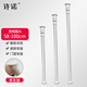 許諾木門安裝調(diào)節(jié)器套裝室內(nèi)門窗木工調(diào)節(jié)桿可伸縮支撐桿裝修支撐神器 塑鋼桿58-100cm(單支裝)