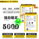 帝彪 聯(lián)想拯救者電競手機PRO電池 Lenovo L79031/BL310大容量BL312更換電板 兩塊電池【BL312+BL310】一套