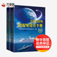 工業(yè)與民用供配電設(shè)計(jì)手冊(cè) 第4版