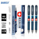 寶克（BAOKE）PC198 0.5mm藍(lán)黑色醫(yī)生處方筆按壓式中性筆 簽名筆 水筆 12支/盒