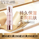 玫琳凱（MARY KAY）幻時(shí)系列單品抗皺精華素幻時(shí)5X化妝品補(bǔ)水保濕提拉緊致清潔肌膚 玫琳凱幻時(shí)抗皺保濕乳