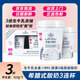 MEMBER'S MARK M酸奶原味希臘式酸奶代餐蛋白質(zhì)生牛乳發(fā)酵菌種早餐奶三連杯 410g3杯 希臘式酸奶1.23kg