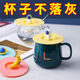貝吹坊卡通硅膠杯蓋通用圓形防塵陶瓷茶杯水杯配件創(chuàng  )意可愛(ài)馬克杯子杯套 【卡通硅膠防塵蓋】耐高溫 吸附【混色3個(gè)裝】防水防塵