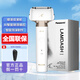 松下（Panasonic）小錘子2.0剃須刀LM34/LM35電動(dòng)男士JLM3C往復式刮胡刀送禮送男友 LM34白【全新原裝】+收納包