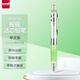 三菱（uni）搖搖出芯自動(dòng)鉛軟膠筆握學(xué)生活動(dòng)鉛筆M5-617GG 0.5mm銀桿綠 1支裝