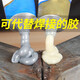 汶納幾鑄工膠ab膠金屬修補劑粘鑄鐵鋁不銹鋼汽車(chē)油箱水箱暖氣片漏水電焊堵漏專(zhuān)用耐高溫強力焊WT. 100g